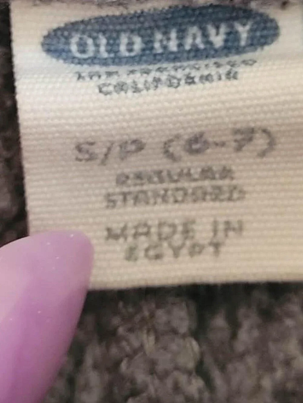 Old Navys Boys Small (6-7) Grey Sweatpants